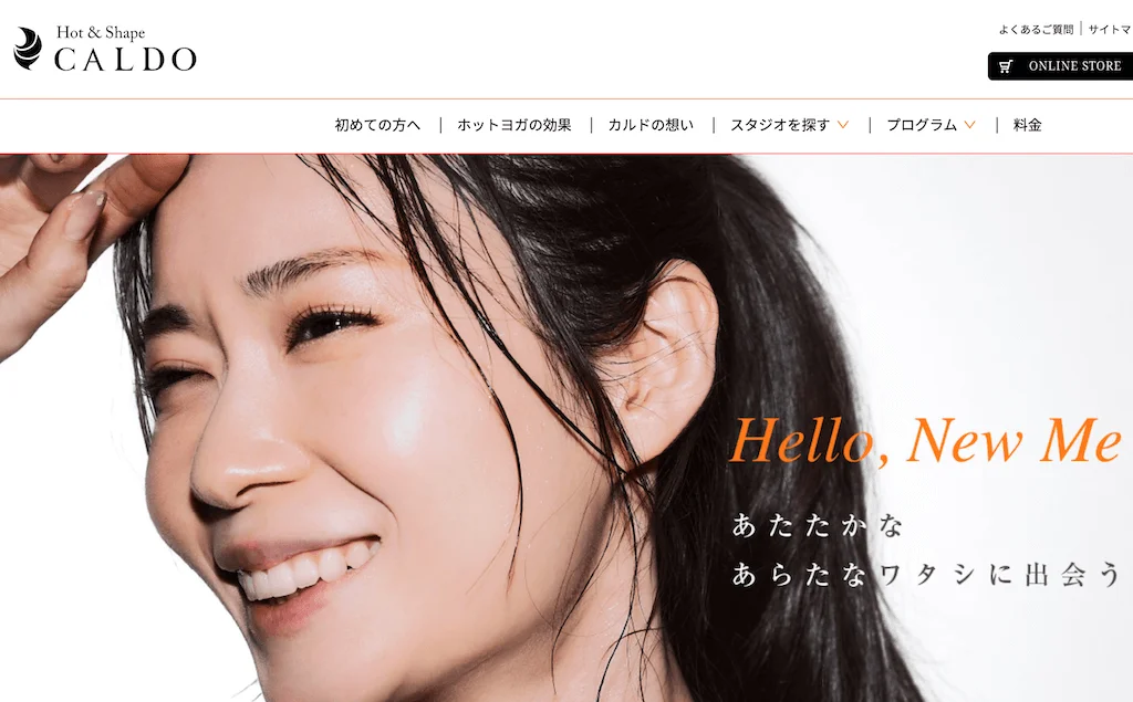 ALT="女性の笑顔”